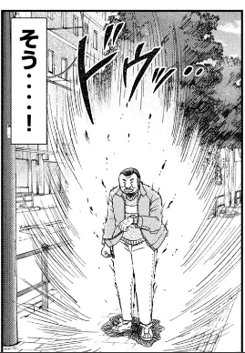 これになりたい 