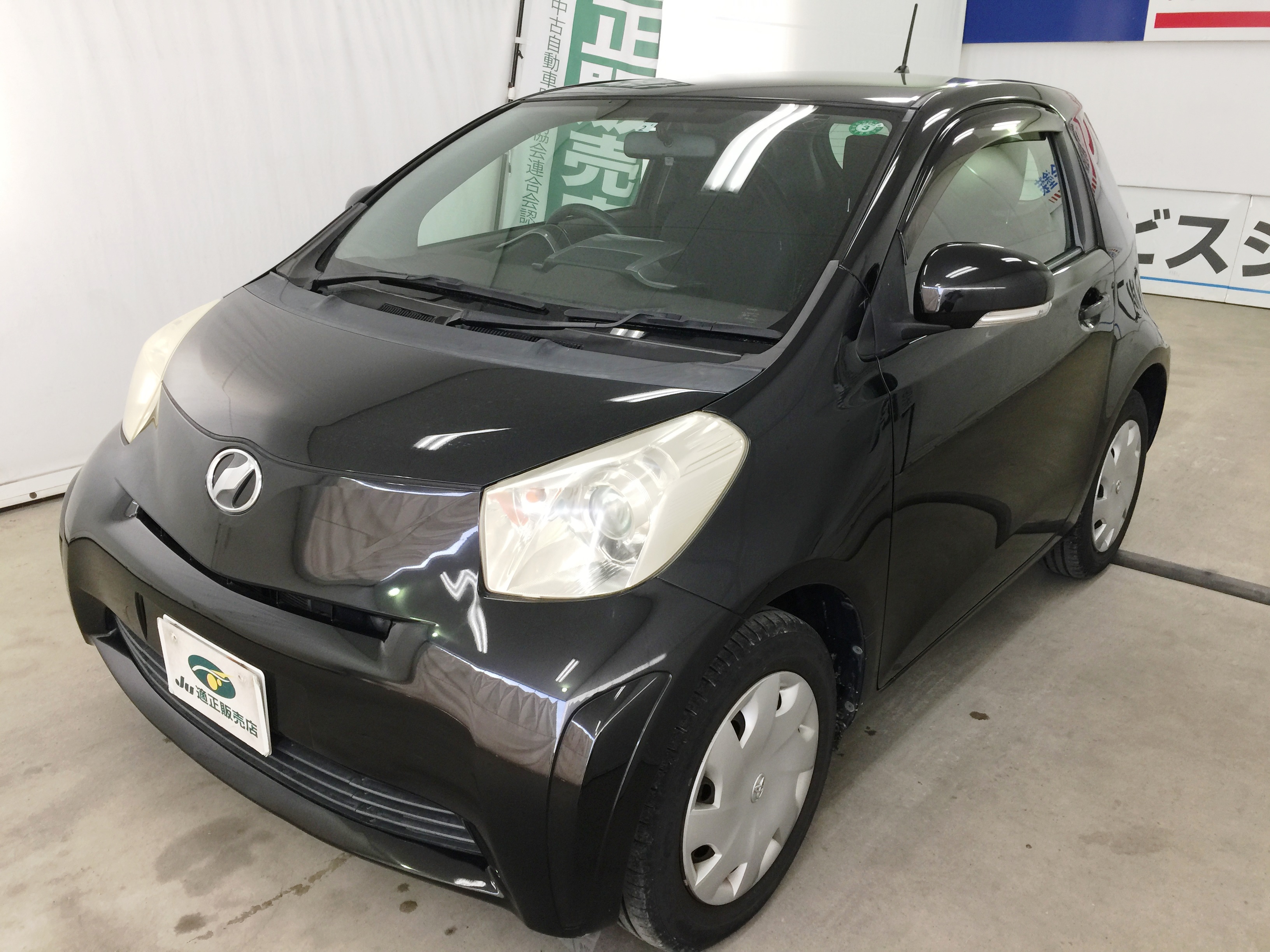 Scion Iq Iq Scion Twitter