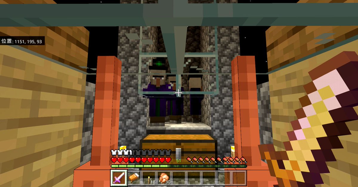 みんなの マイン 口コミ 評判 2ページ目 食べたいランチ 夜ごはんがきっと見つかる ナウティスイーツ