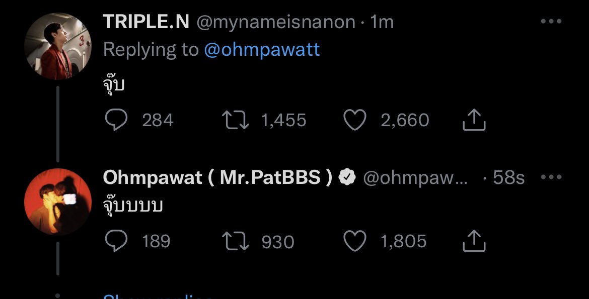 P0TSANDPAN's tweet image. THE 2 SECONDS DIFFERENCE PLEASE