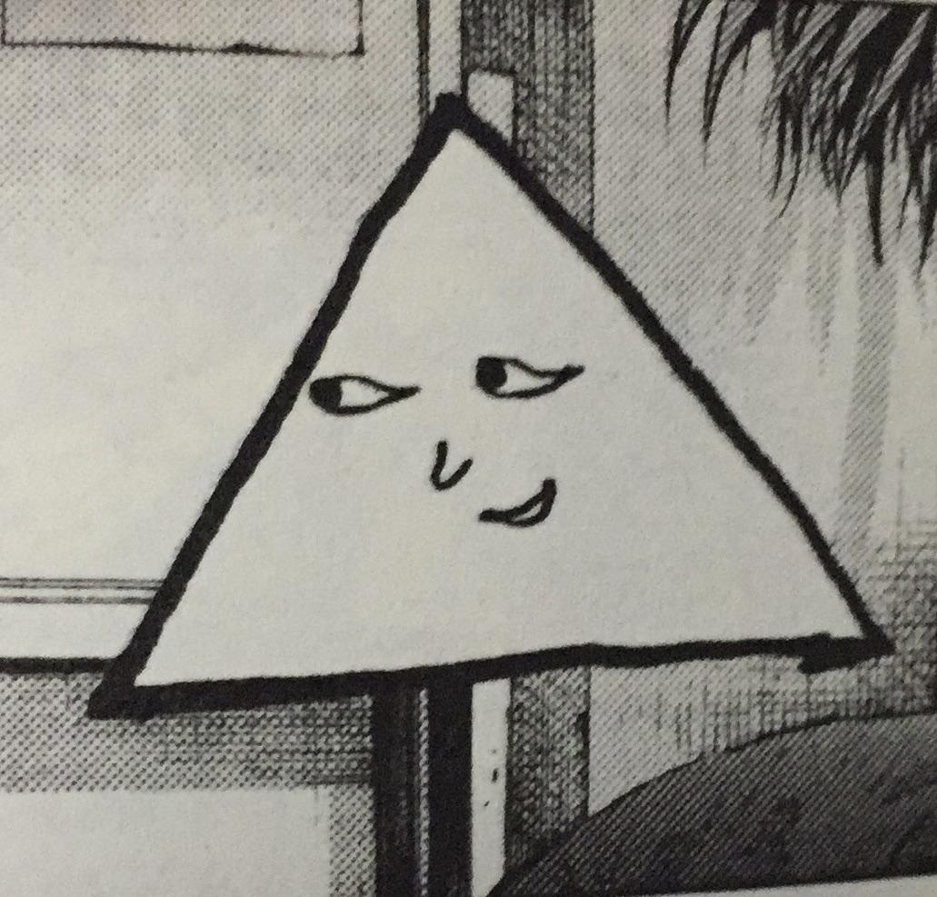 *Beyoncé meme* PUNPUN!? 