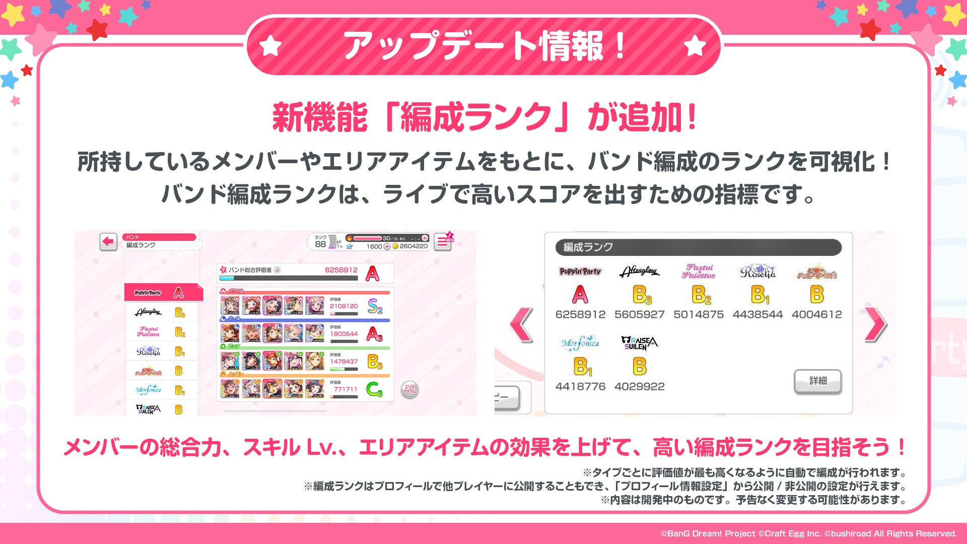 たぬちぃ ゲーム垢 Abc74chan Twitter
