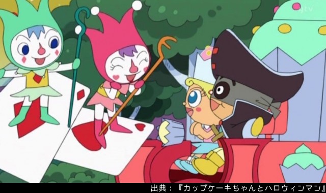 A List Of Higawari Anpan S Photographs And Videos Whotwi Graphical Twitter Analysis