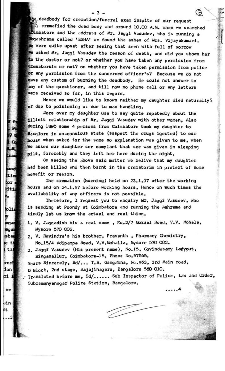 churumuri's tweet image. A small @IndianExpress reminder that on this day, 25 years ago, the mortal remains of Vijayakumari alias Viji, were allegedly consigned to flames by her husband, Jagadeesh alias Jaggi Vasudev, in a grisly demonstration of the devious dimensions of the human mind. @SadhguruJV