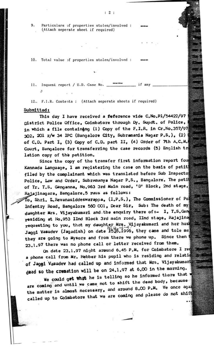 churumuri's tweet image. A small @IndianExpress reminder that on this day, 25 years ago, the mortal remains of Vijayakumari alias Viji, were allegedly consigned to flames by her husband, Jagadeesh alias Jaggi Vasudev, in a grisly demonstration of the devious dimensions of the human mind. @SadhguruJV