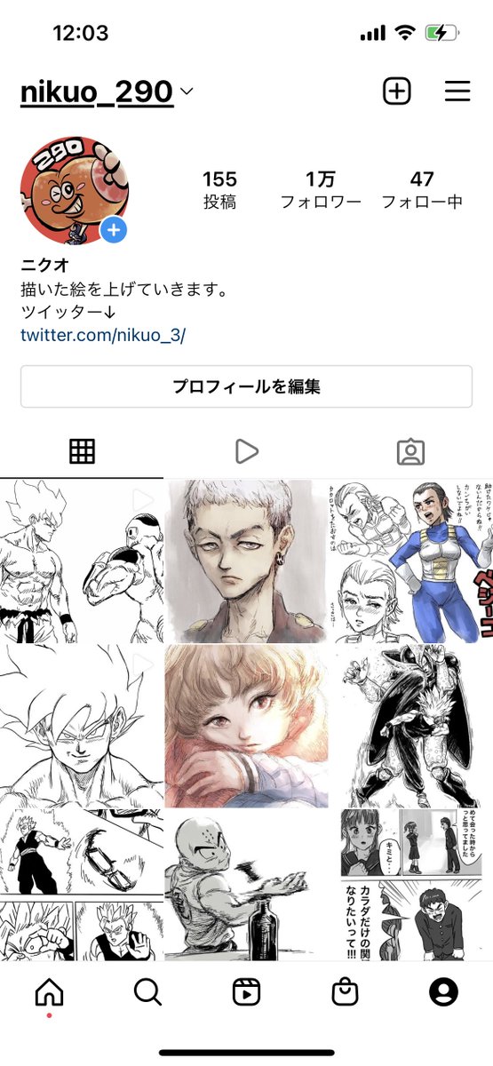 本当に一週間でインスタ1万フォロワー行ったわ。人口多いから伸びだしたらすごいんだな。 