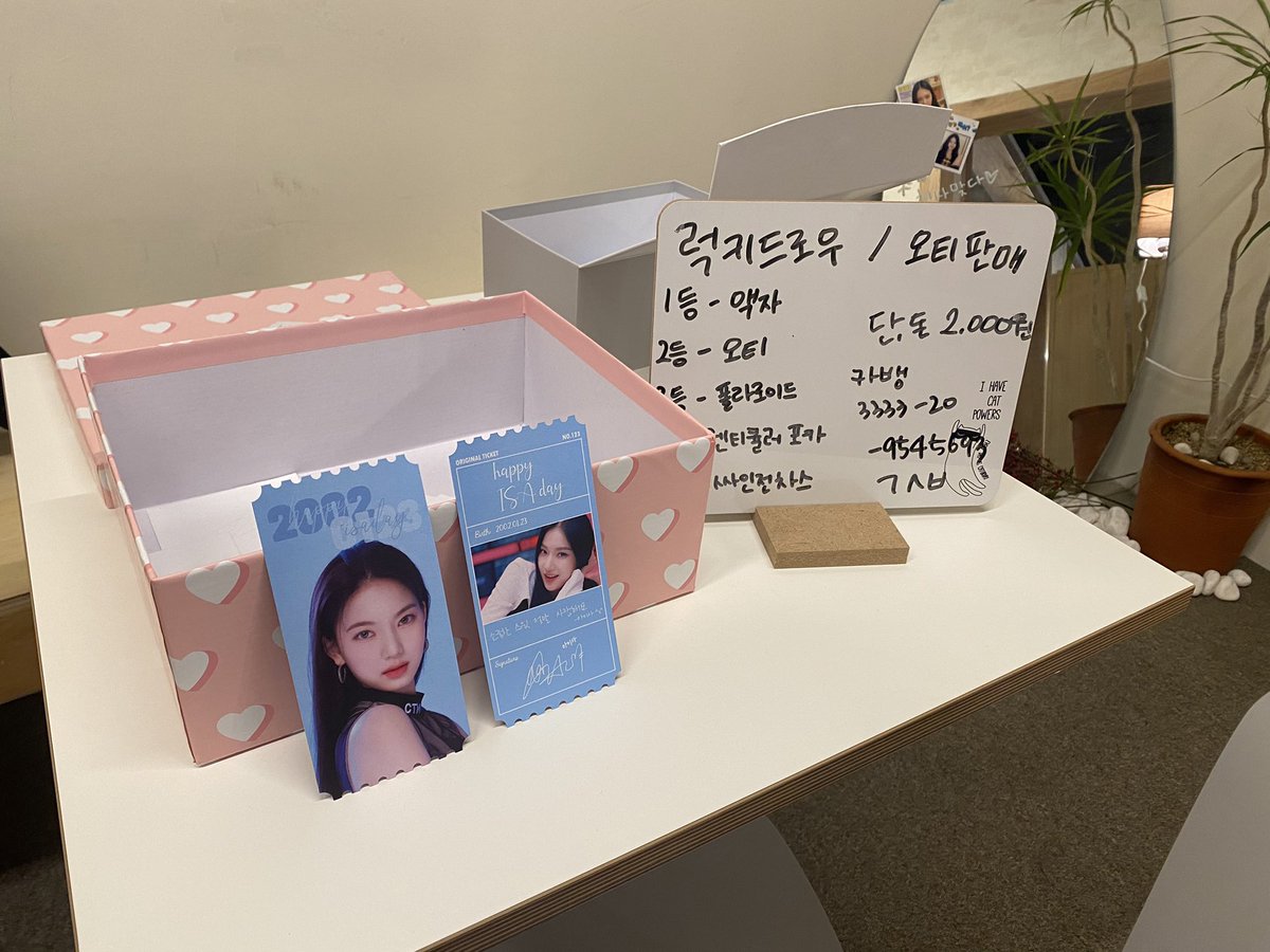 STAYC__SUPPORT's tweet photo. 24일 부산 타임슬래시 

럭키드로우 / 오리지널티켓 판매 중입니다 

마지막까지 많은 방문 부탁드려요 ❤️ https://t.co/ZTQksS2b17
