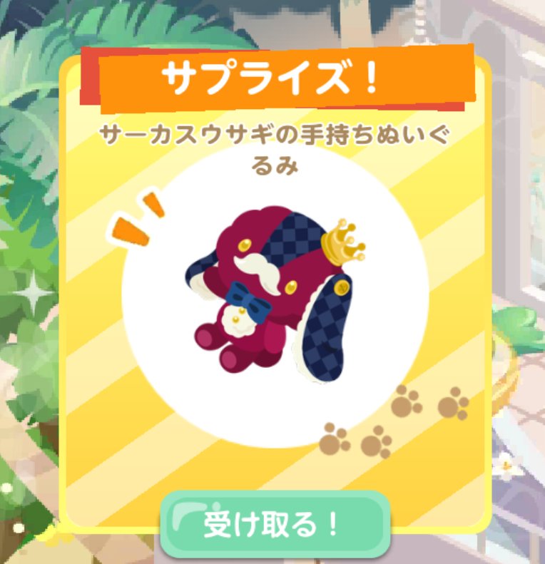 ღ Hana ღ Hana Twitter ღ Hana ღ Hana Twitter