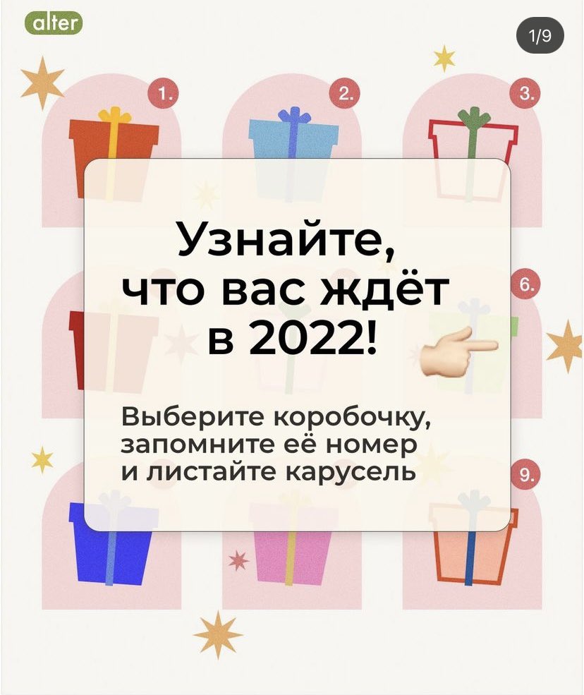 kolymbek's tweet photo. ну и как это расшифровать,интересно https://t.co/Su75BoWy7J