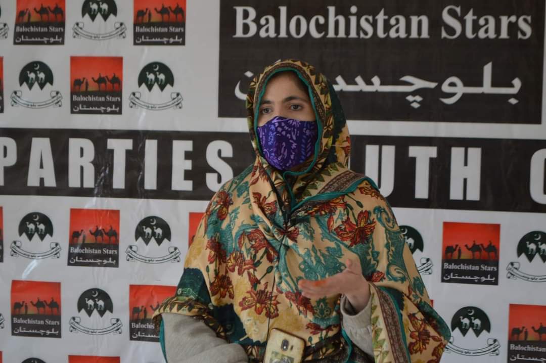 محترمہ @zarmina_k ال پارٹیز یوتھ کانفرنس میں اپنے خیالات کا اظہاار کر رہی ہیں 

#allpartiesyouthconference #BalochistanStars #all_parties_youth_conference #youthconference #YouthVoices #studentpolitics #APyC