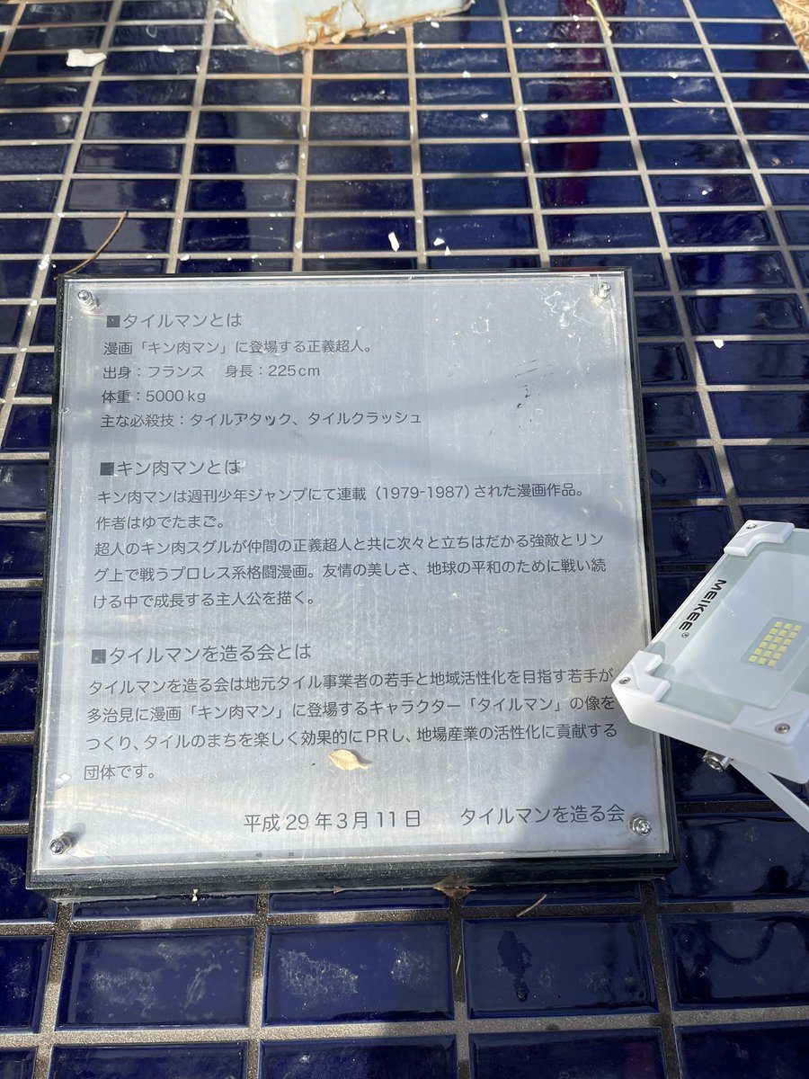 Mkntrz0qonf3vm Mkntrz0qonf3vm