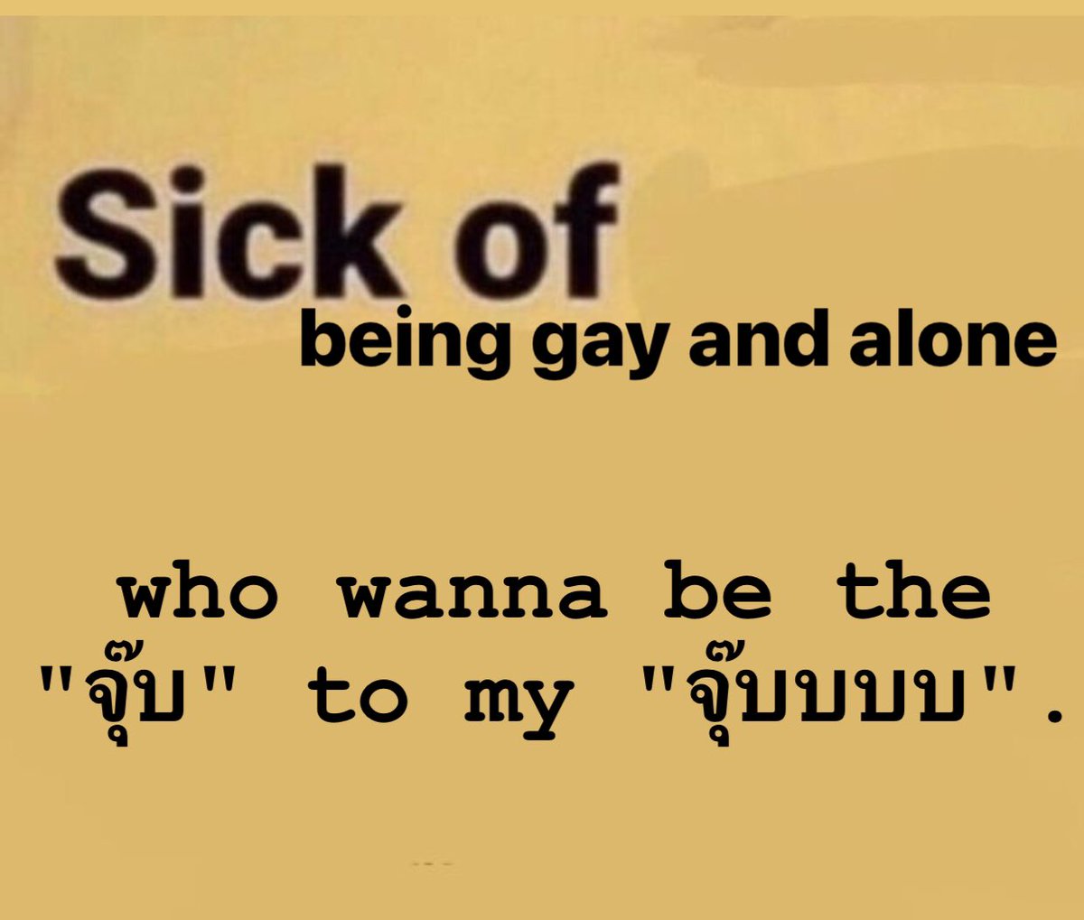 _pr4nsocool's tweet image. 