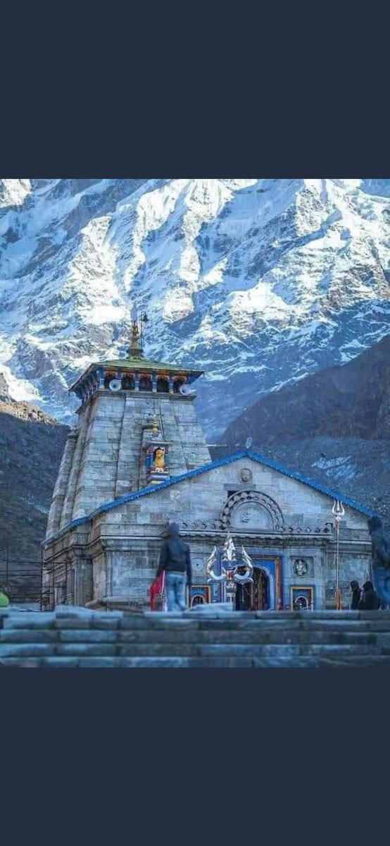Dixitrimpy's tweet photo. ॐ नमः शिवाय।। नमः शिवाय,ॐ नमः शिवाय।।

#हर____हर___महादेव https://t.co/qW9mgfXvT0