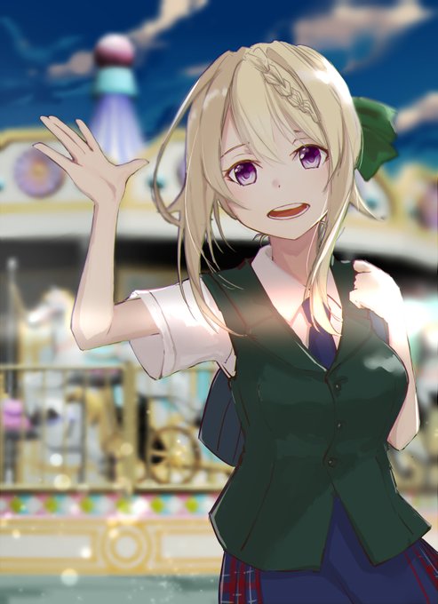 パース 
