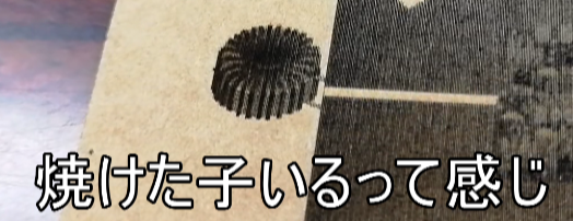 noa_kobo's tweet photo. オイオイ漢字変換
#IME #FEP #MSIME https://t.co/fsATLALokc