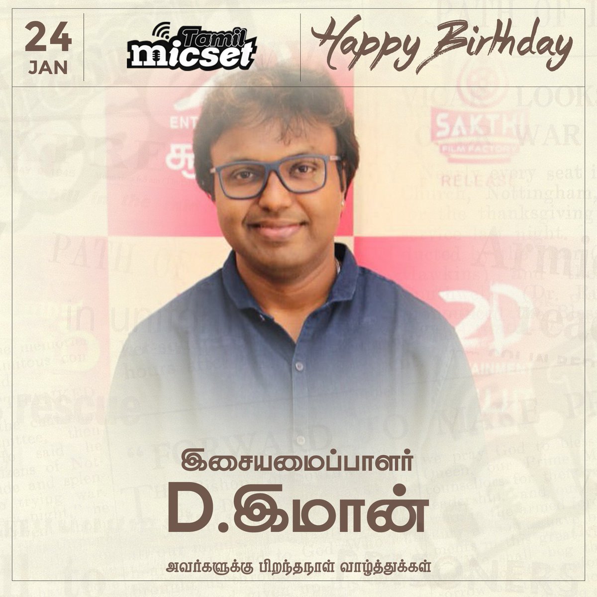 malaysiatms's tweet photo. Wishing you a very happy birthday #DImman 💖

#HappyBirthdayImman | #HBDImman | #TamilMicset https://t.co/jdu1K7ykvo