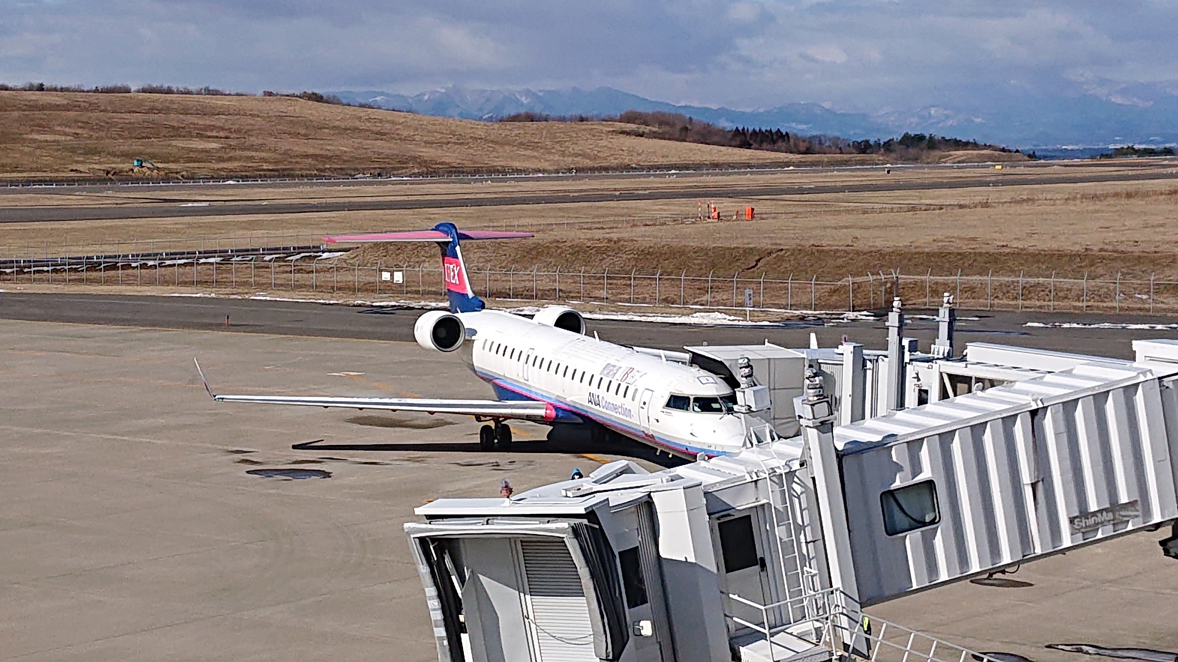 Tweets With Replies By 福島空港 Fks Airport Twitter