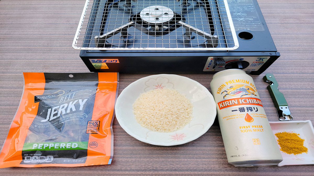 Syrix0's tweet photo. Made Beer Beef Jerky Rice MIX cooked in Kirin beer in the beer can itself based on the hiking in Japan manga, The Mountain, My Appetite, and Me. Watch how it was made on our YouTube channel  https://t.co/h3n7rTTsmP https://t.co/SA18HpMQVQ