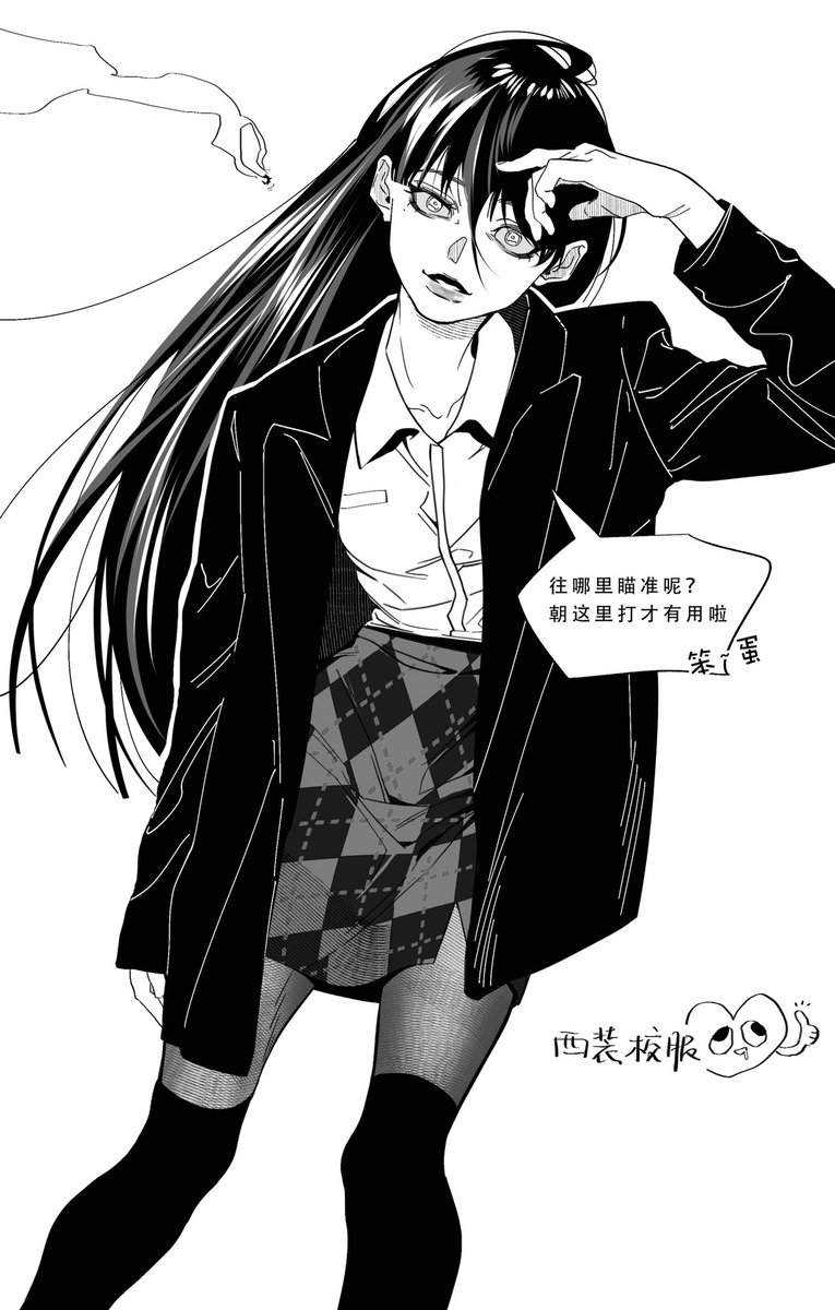 ak0k0ro's tweet photo. 是py。朋友的oc https://t.co/4L5pkeRU7P