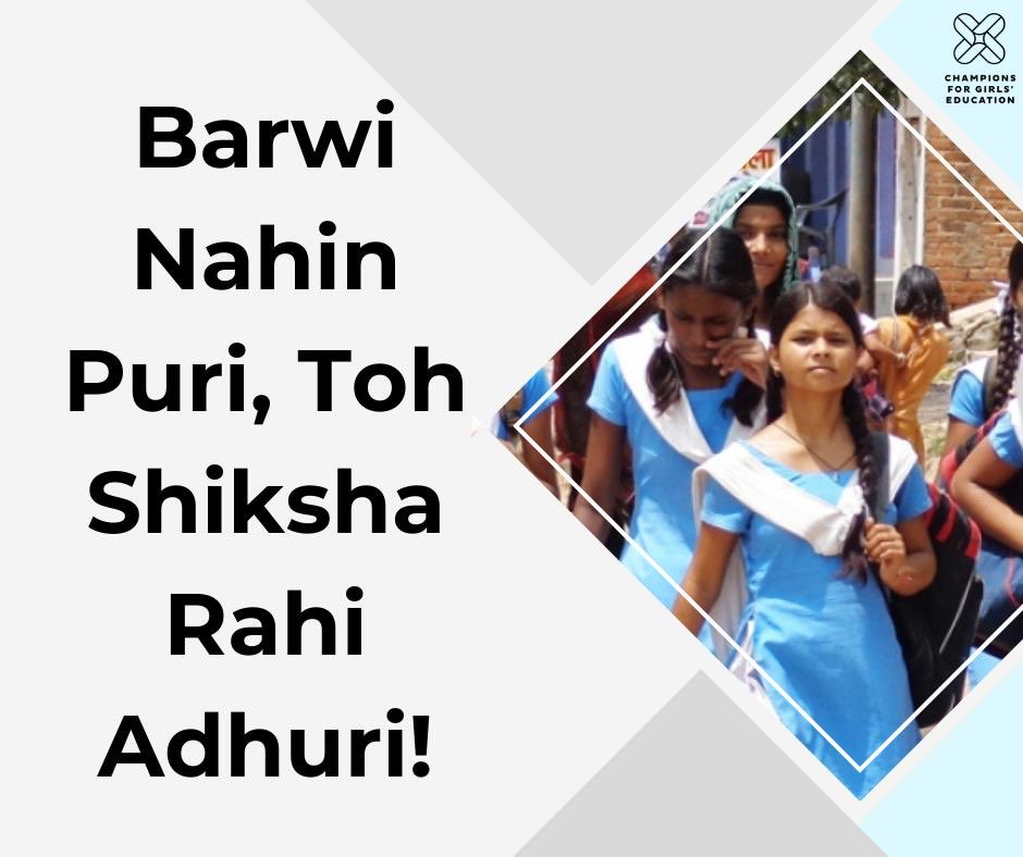 DigambarNarzary's tweet photo. Thousands of Girls living in the forest villages in Assam sending post card urging Prime Minister of India for making  12 years of girls education free and compulsory in India https://t.co/es9liWNMoZ