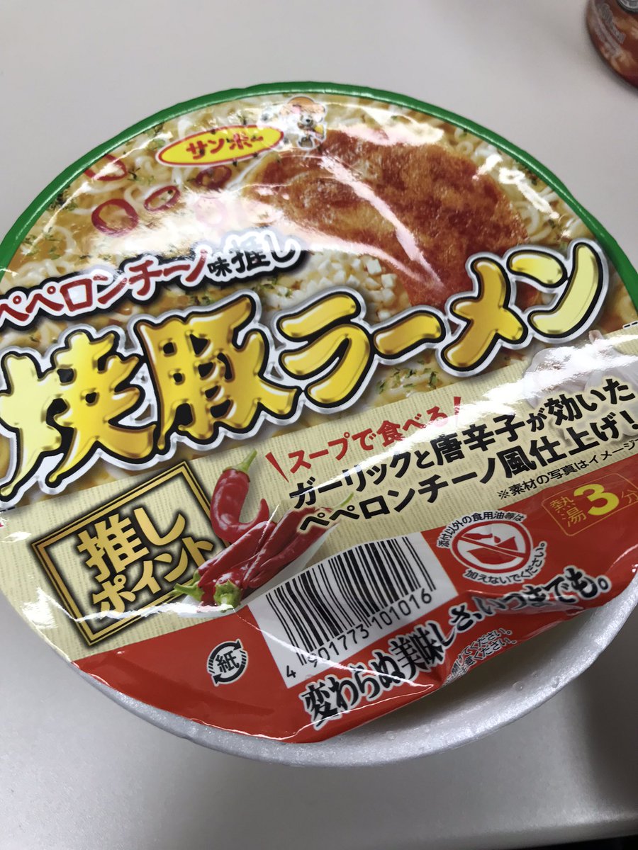 信頼 名無しの権兵衛さん専用 ペインターパンツ Alrc Asia