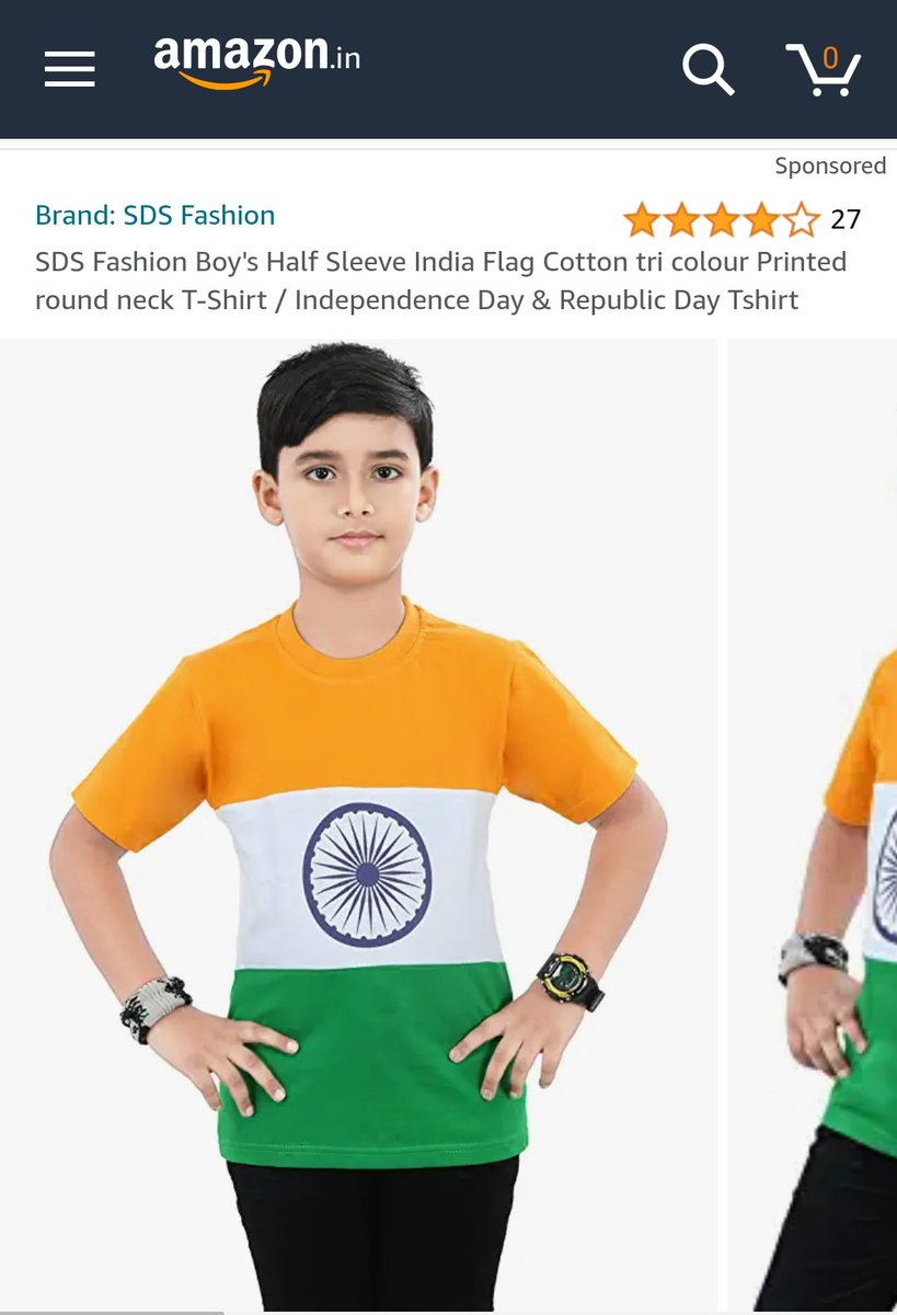 SanatanPrabhat's tweet photo. The Flag Code of India clearly states that the Flag shall not be used for commercial purposes (in violation of The Emblems and Names Act,1950) 

@GoI_MeitY @CimGOI must take action against @amazonIN for violating the code &amp; disrespecting our Flag 🇮🇳

#Amazon_Insults_National_Flag https://t.co/N2Bd75E0Zh