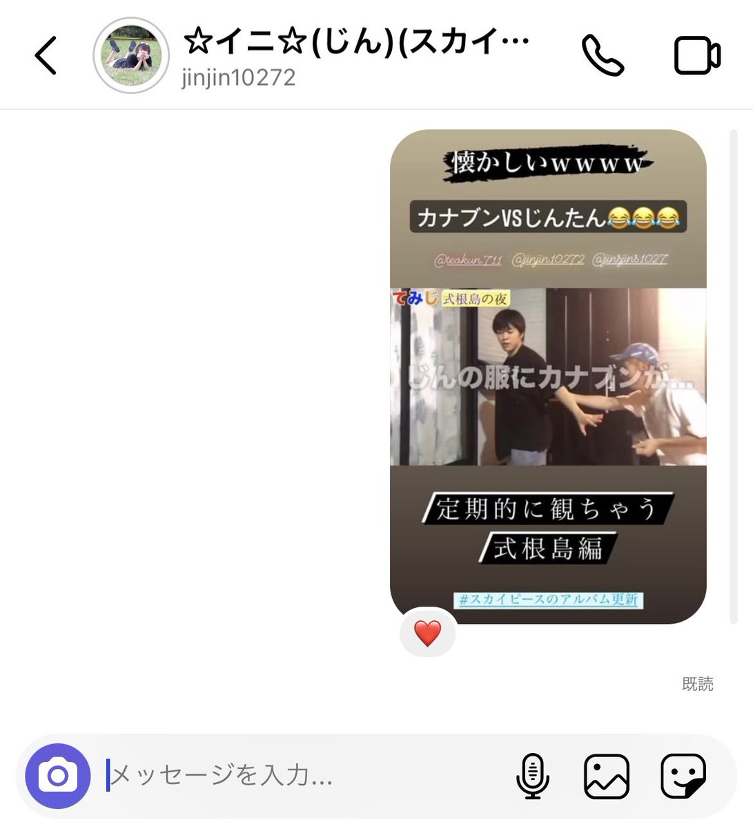 kinako924's tweet photo. 久しぶりに届いた😭🐰
@JINJIN1027  @JINSJINS1027 https://t.co/RIwTZOHZsN