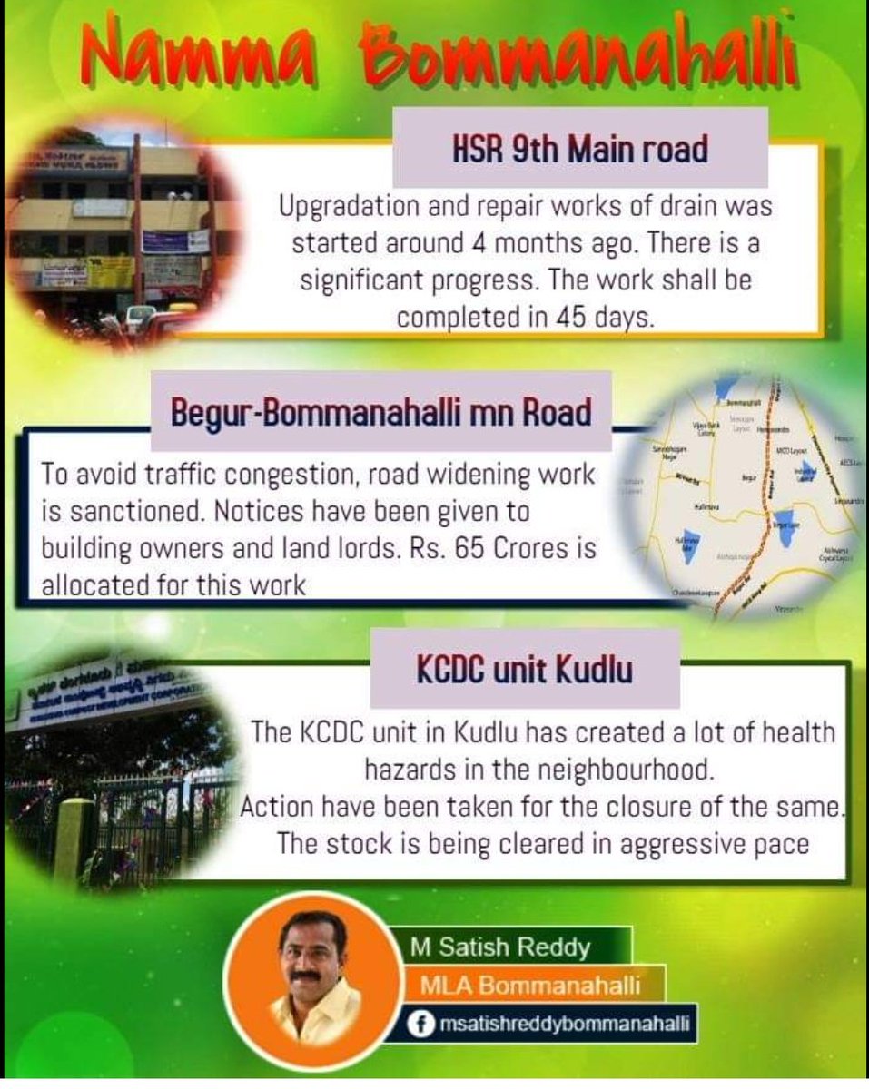 KHHSPRWA's tweet photo. 3 times MLA @msrbommanahalli promised #ShutdownKCDC in the last assembly election &amp; he won. His promise was echoed by @Rajeev_GoI, who is now union minister. Young MP @Tejasvi_Surya never visited the citizens of Somasundarpalaya to understand their issue. #Right2breathe is denied https://t.co/MFRjuRoXzx
