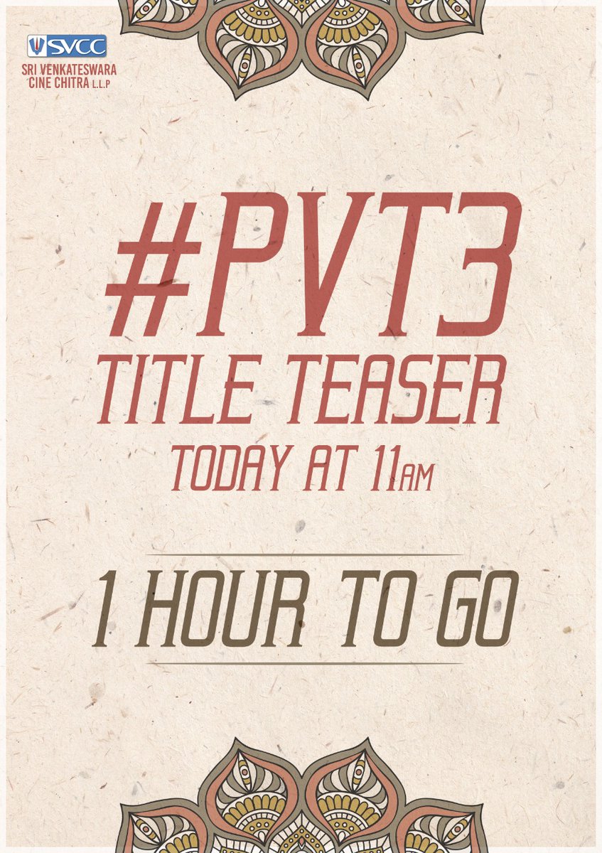 SVCCofficial's tweet photo. 1๏ธโฃ Hour to go๐
The Title Teaser of #PanjaVaisshnavTej #KetikaSharma's #PVT3 today at 11AMโค๏ธ
A Rockstar @ThisIsDSP Musical๐น
Directed by @GIREESAAYA
#PVT3TitleonJan24th
@SVCCofficial @BvsnP https://t.co/ThPmDfdFIF