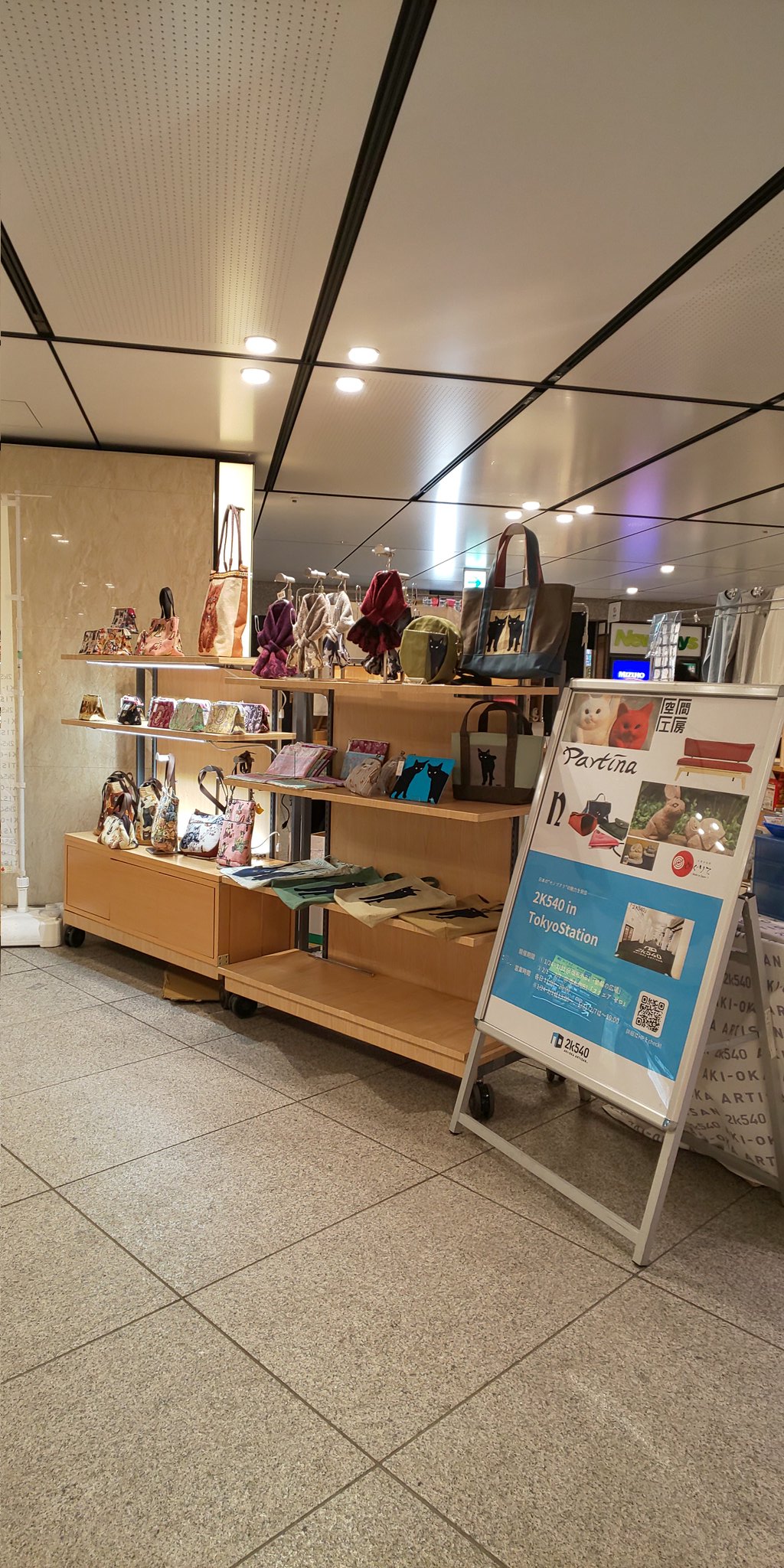 にゃんクリエイターズ 22の春 3月19日 21日 2k540 Aki Oka Artisan にゃんクリエイターズ In 東京駅 動輪の広場 1月24日 月 31日 月 11 00 00 場所 ｊｒ東京駅構内b1 改札外 2k540 Pop Up Store 合同展 にゃんクリの作家セレクションです