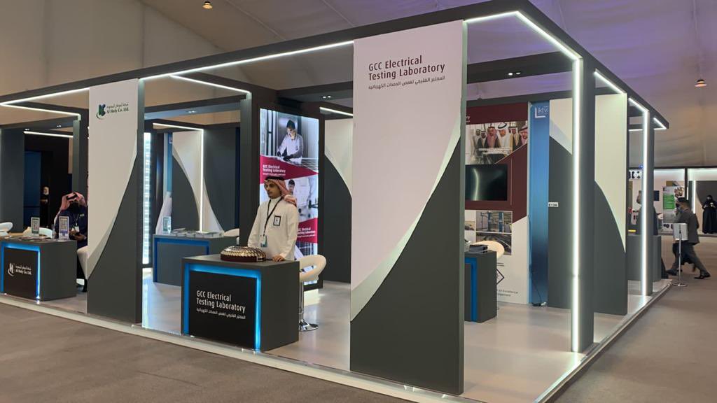 GCCELAB's tweet image. Join us at #iktva 2022 Forum &amp;amp; Exhibition between 24-26 January.
stand No. E 136 @GCCLAB .

#GCCLAB is committed to support local and international manufacturers in testing, Inspection, certification &amp;amp; advisory serices.

Meet our experts at #iktva 2022 #GCC Lab stand E136