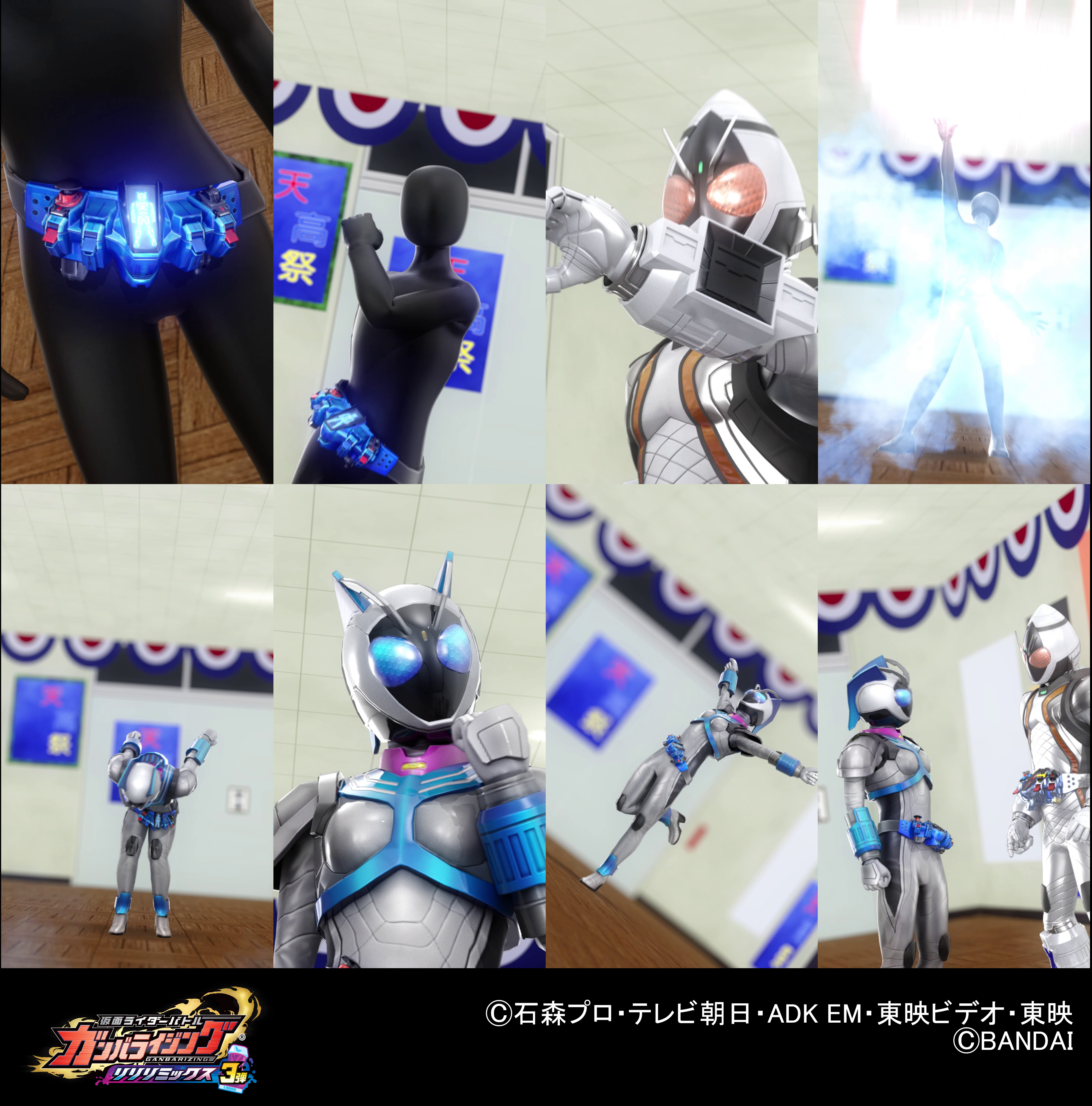❤❤❤❤❤売り切れ❤仮面ライダー なでしこ 仮面ライダーなでしこ （…って、今頃ーー？） | MEIYO2014の玩具