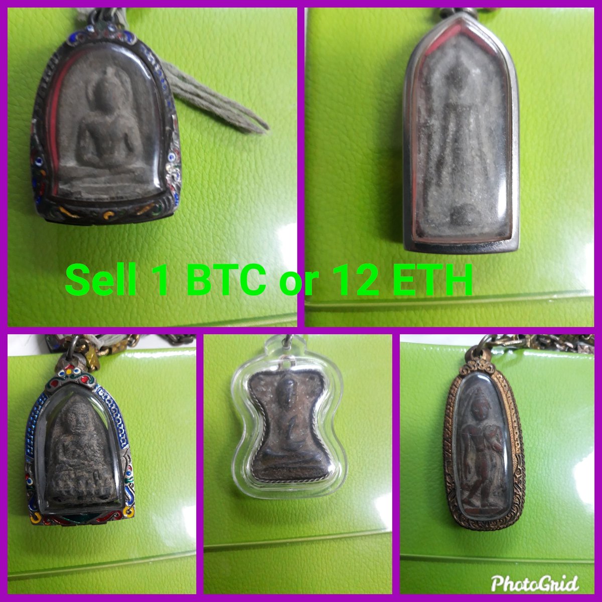 bidcoil tweet picture