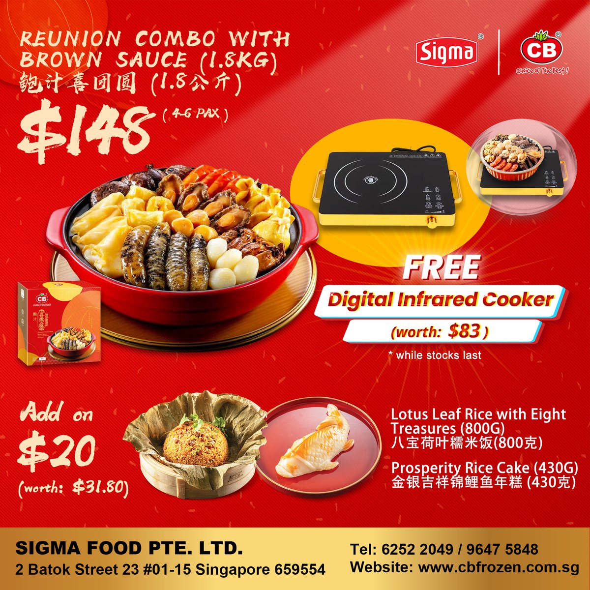 CBFrozen's tweet photo. Stay with your family and spend quality time together, laugh, cheer, and eat together! 
https://t.co/VIskTIh2yQ
#sigmafood #frozenfood #canfood #offerprice #offer #wholesale #promotionalproducts #promotion #promocode #promo #reunion #Reunion2021 #ReunionCombo #brownsauce https://t.co/YhiBzDkcs9