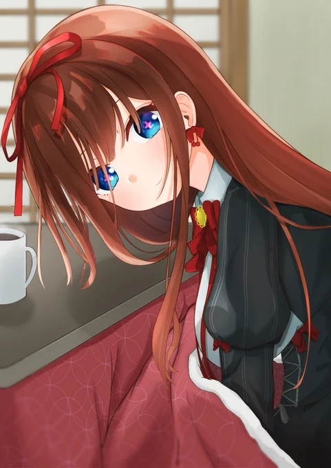 おこた
#ちぇり絵 