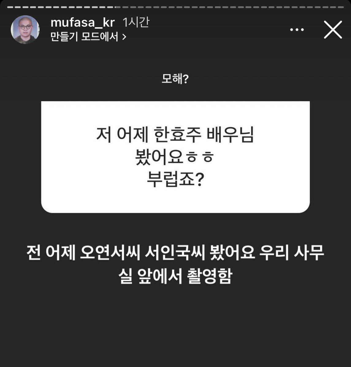 무 파 사 부럽다.....