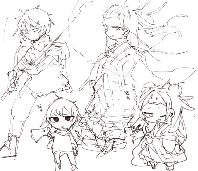 rkgk 