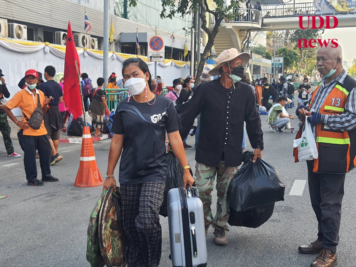 UDD news ยูดีดีนิวส์ tweet media