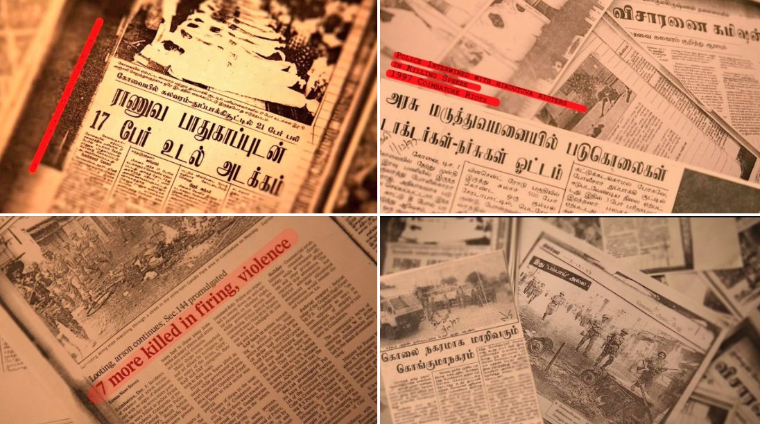 prapaarr's tweet photo. படம் 1 : திமுக ஆட்சி , 1997
படம் 2 : திமுக ஆட்சி , 2022
இசுலாமியர்கள் என்றால் தீவிரவாதிகள், சிறுபான்மையினர் - #திராவிடம்
#RSSDMK #மதவெறிதிமுக https://t.co/TtmfeCTtfA