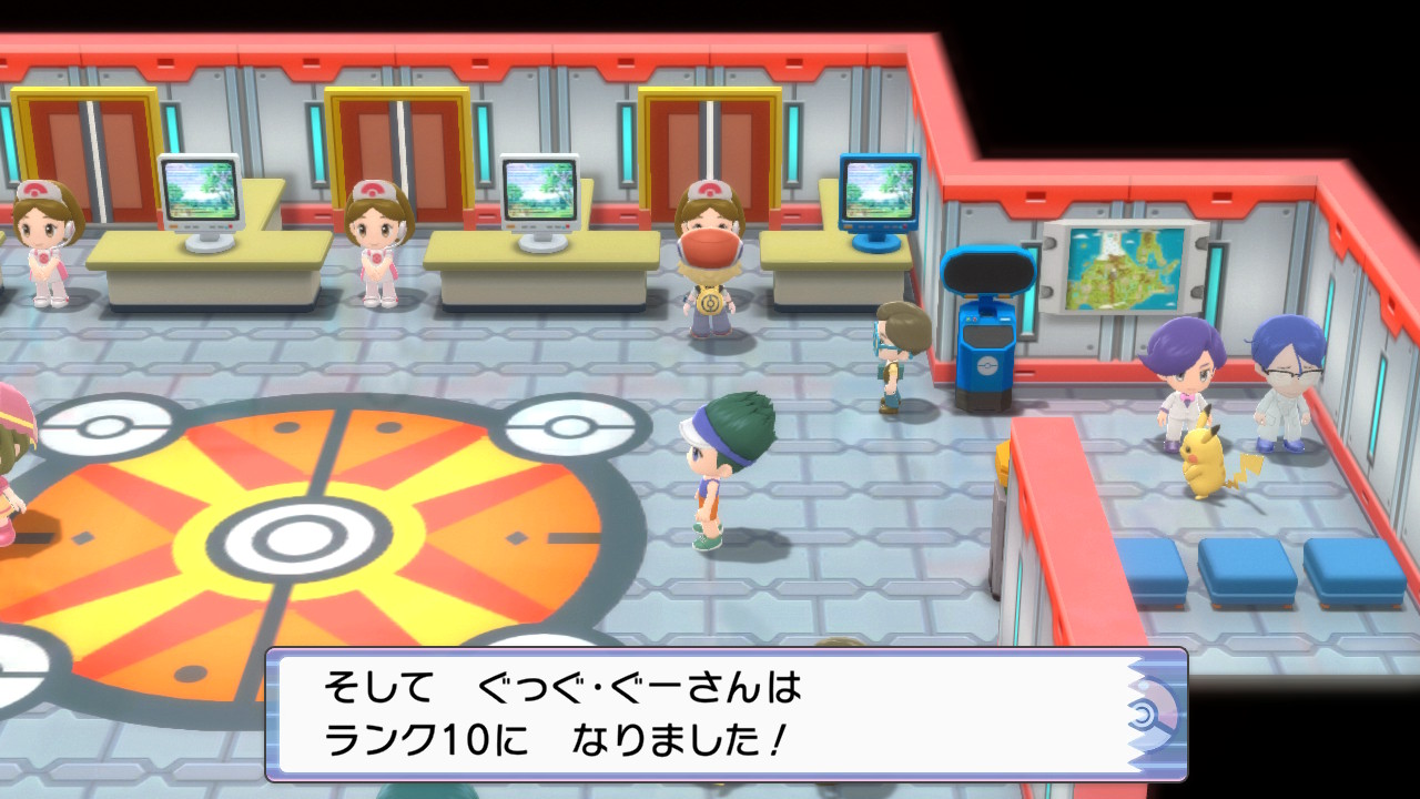 ぐっぐ ぐー バトルタワーマスターランク10まで来ました カイリュー軸の積み構築 クロツグにも通用するかな 途中で何度か連勝切られてきたから自信は 無いです ポケモンbdsp T Co Dwq1cmg5gb Twitter ぐっぐ ぐー バトルタワーマスターランク10まで来ました カイリュー軸の積み構築 クロツグにも通用するかな 途中で何度か連勝切られてきたから自信は 無いです ポケモンbdsp T Co Dwq1cmg5gb Twitter