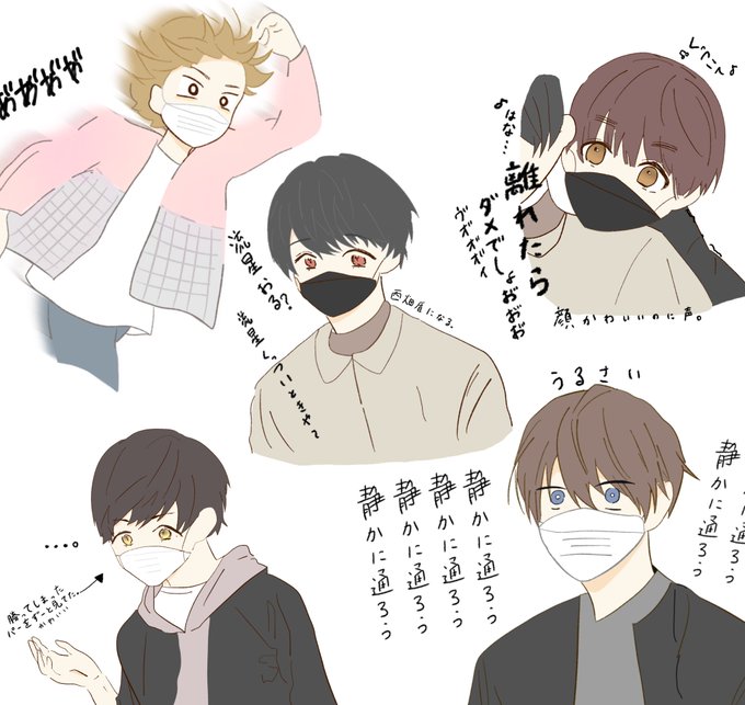 お化け屋敷のtwitterイラスト検索結果 古い順 お化け屋敷のtwitterイラスト検索結果 古い順