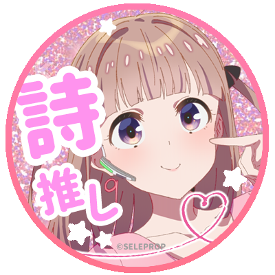 アイコンプレゼントのtwitterイラスト検索結果