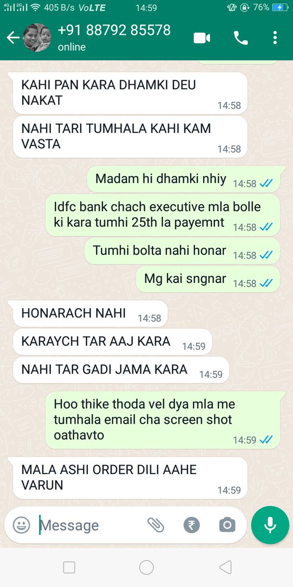 Guru79151944's tweet photo. @IDFCFIRSTBank @RBI @RBIsays wat is dis behaviour even if ur executive informed me that payment cn be dne by 25-27 she is frcing to do it tdy i am waiting for a call back for past 3 dys about the issue of my data leaked without my permission bt that is not ur concern i believe https://t.co/7iEoMfaknS
