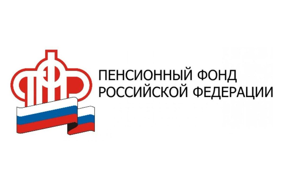 MTiSZ's tweet photo. Пенсионный фонд расширяет перечень предоставляемых мер соцподдержки
https://t.co/XxsvfUGeq1 https://t.co/ceGh5rKWgr