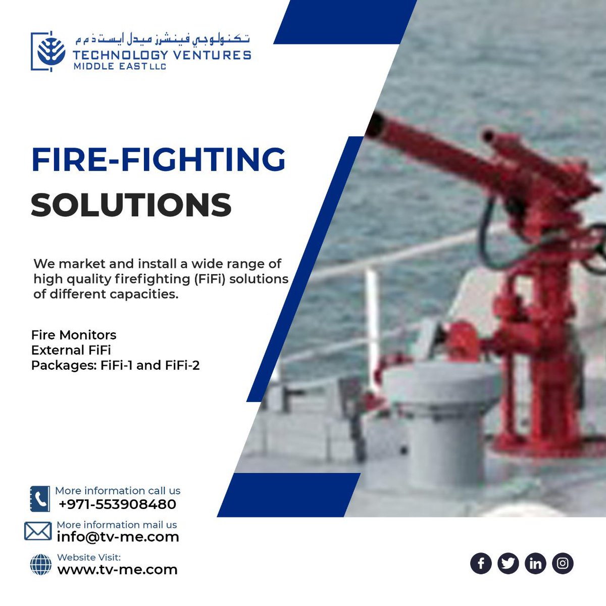 FIRE-FIGHTING #SOLUTIONS

We market and install a wide range of high quality firefighting (FiFi) solutions of different capacities.

    Fire Monitors
    External FiFi
    Packages: FiFi-1 and FiFi-2 https://t.co/N1co6IRhPQ