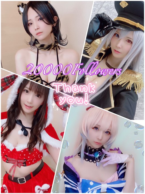 Twitterのコスプレ画像5