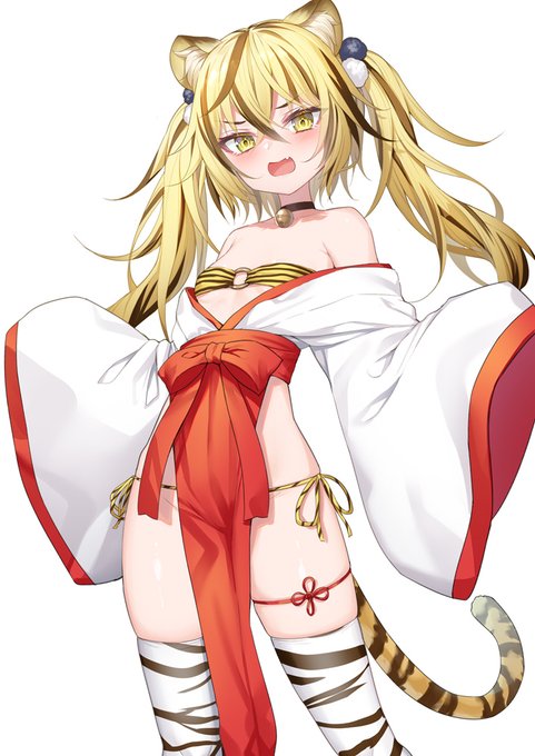 遅れてきた虎娘です 