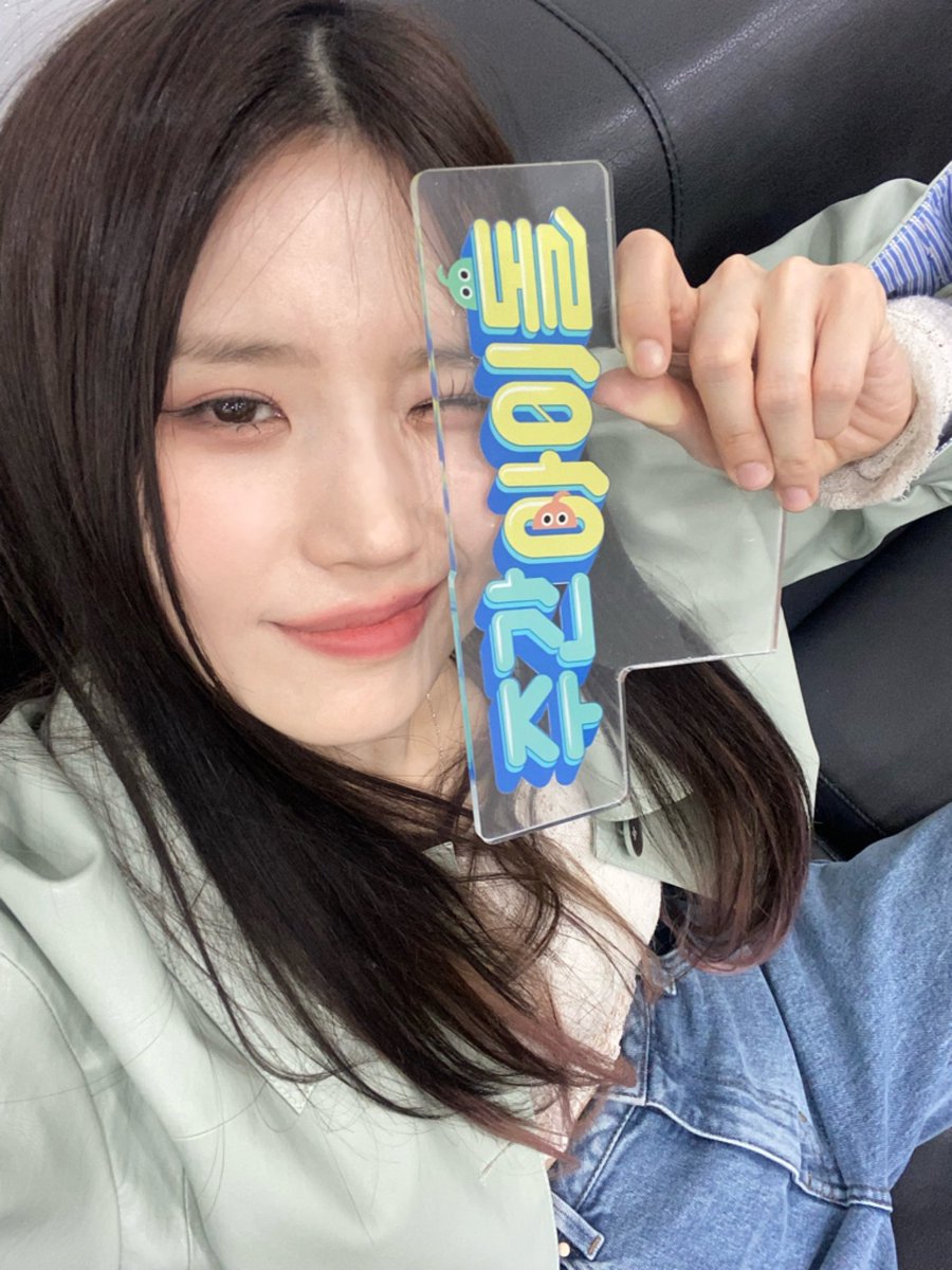 hayoungfiles's tweet photo. https://t.co/nBPogmjWe0