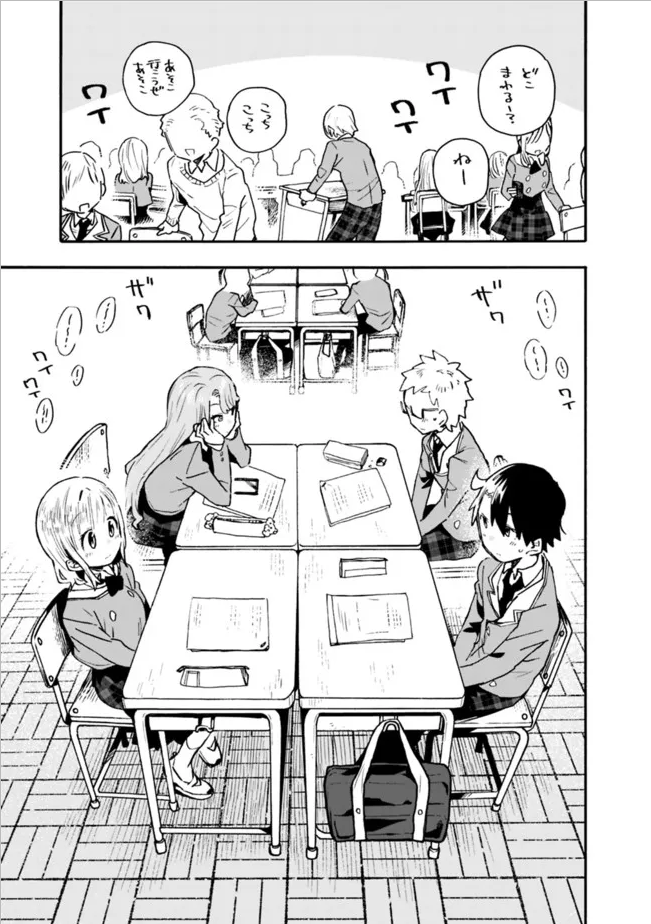 16話目更新きてます!
よろしくお願いします。 #嫁デレ
尽くしたがりなうちの嫁についてデレてもいいか? 第16話 / 原作/斧名田マニマニ 漫画/北屋けけ - ニコニコ静画 (マンガ) https://t.co/94RBE32FFZ