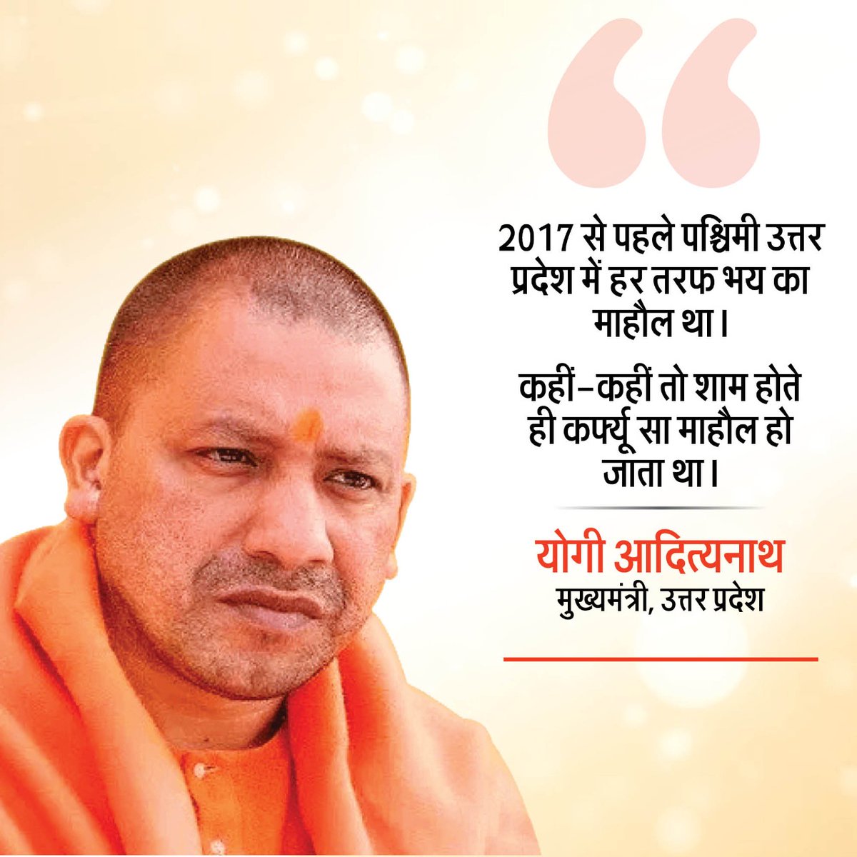 DrAvadheshInd's tweet photo. https://t.co/PNJ3jRWV8r